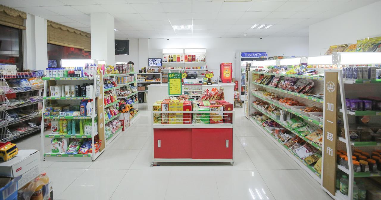 Xin Jue Jiayi Hotel Airport And International Resort شانغهاي المظهر الخارجي الصورة